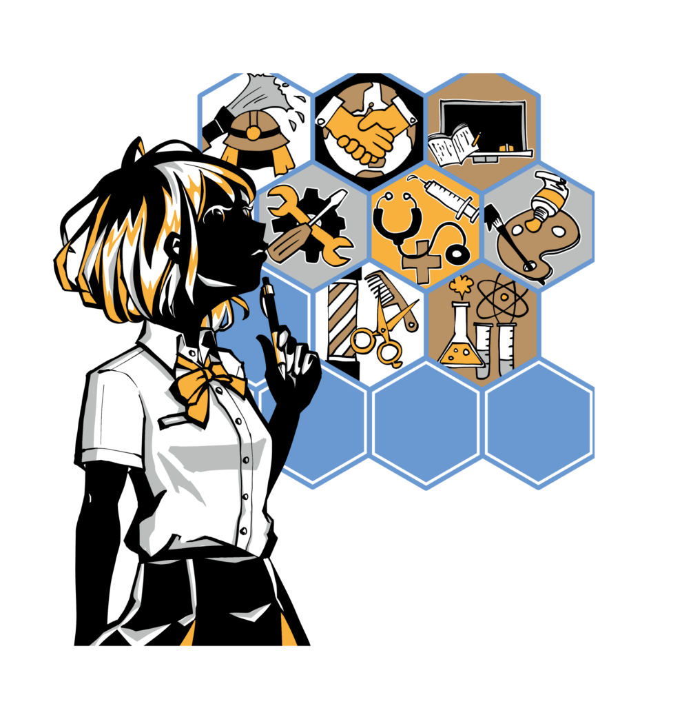 特別編 イラストと広告について 言い訳 発震 塾ブログ